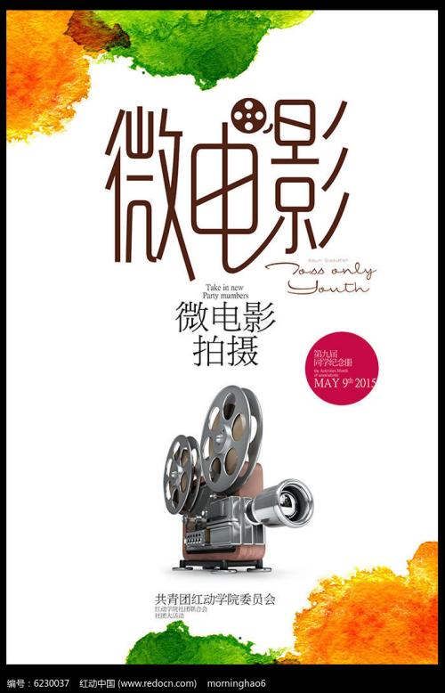 农村自建房房产证多久可以办下来