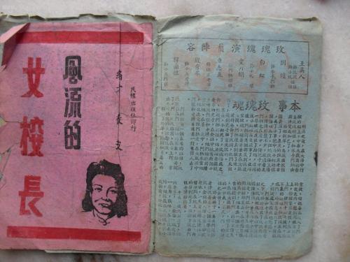 诺思伍德大学学位证办理