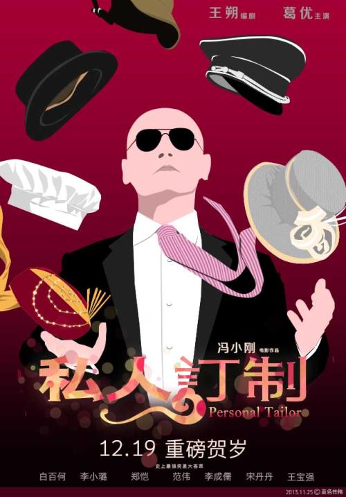 齐齐哈尔医学院毕业证制作